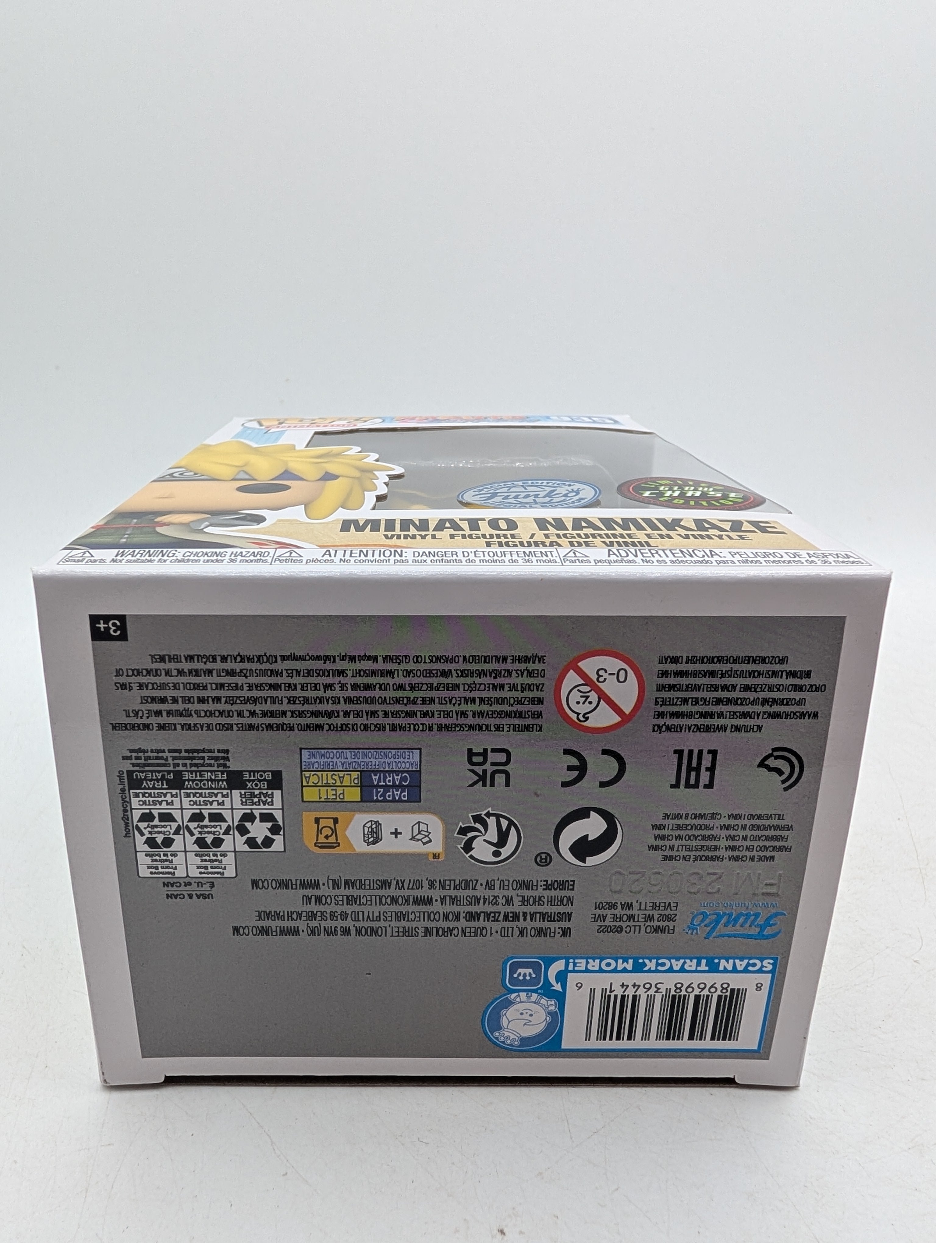Funko Pop! Vinyl: Naruto - Minato Namikaze (Chase) (Glows in the Dark) #935, photo 10